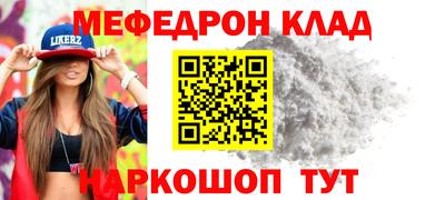 дистиллят марихуана Мариинск