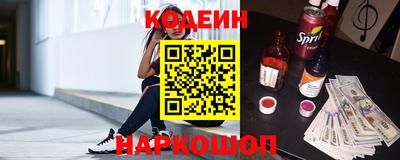 мяу мяу кристалл Малоярославец