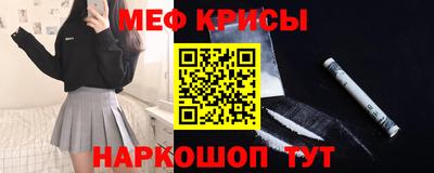 гидра Малгобек