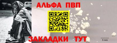мяу мяу кристалл Малоярославец