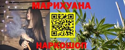 гидра Малгобек