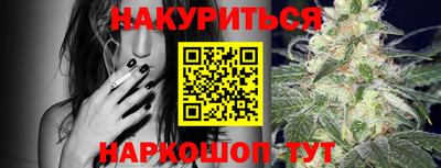 мяу мяу кристалл Малоярославец