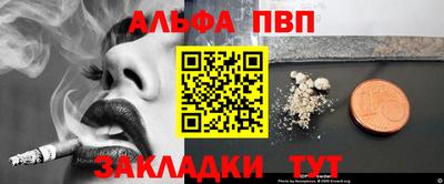 дистиллят марихуана Мариинск