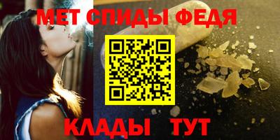 дистиллят марихуана Мариинск