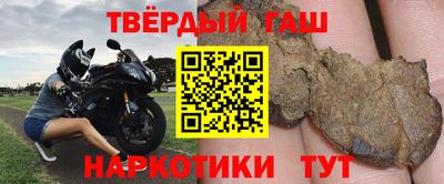 мяу мяу кристалл Малоярославец