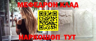 гидра Малгобек
