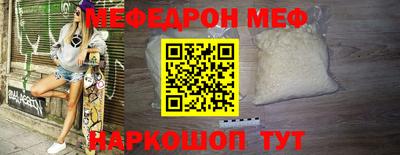 гидра Малгобек