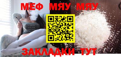 дистиллят марихуана Мариинск