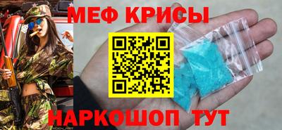 гидра Малгобек