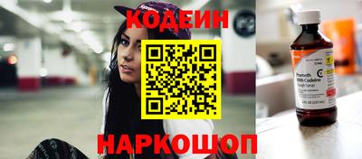 мяу мяу кристалл Малоярославец