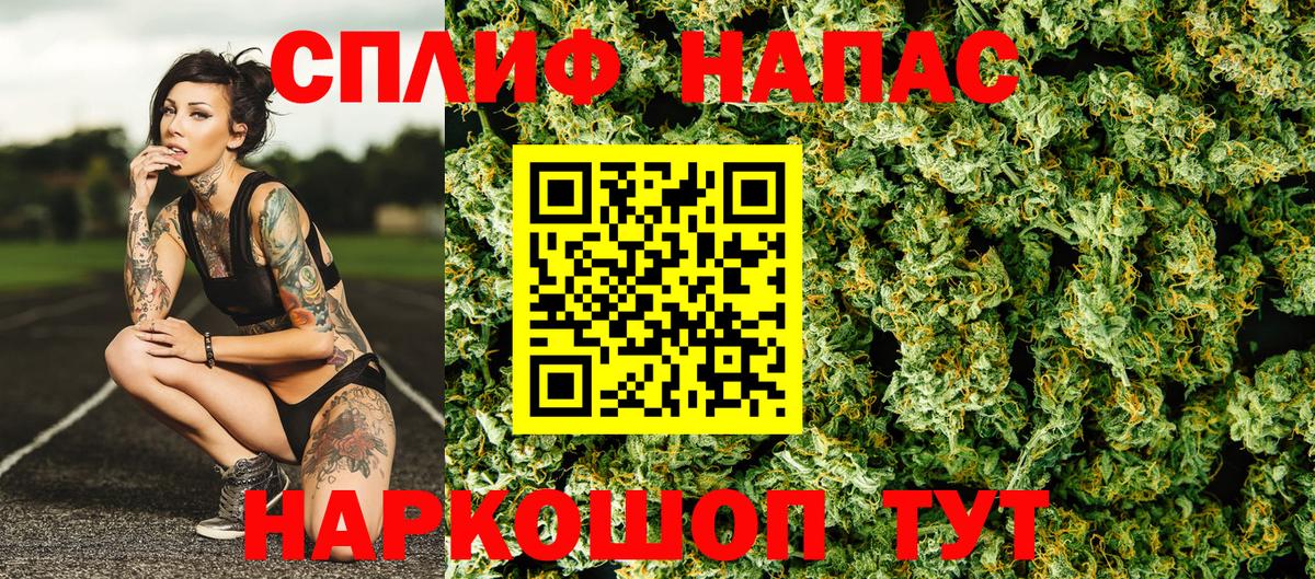 Бошки Шишки Ganja  Вход с VPN  МАРИХУАНА сатива  МАРИХУАНА SATIVA & INDICA  Великий Устюг 